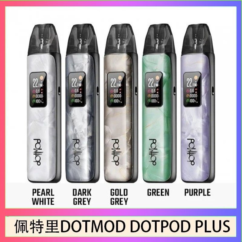 DOTMOD-DOTPOD-PLUS-1
